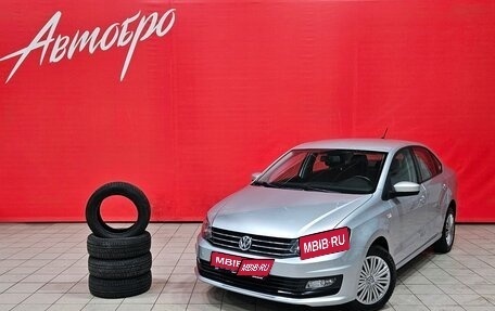 Volkswagen Polo VI (EU Market), 2018 год, 1 145 000 рублей, 1 фотография