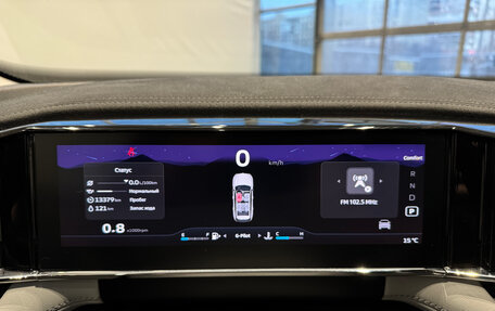 Geely Atlas, 2024 год, 3 490 000 рублей, 12 фотография