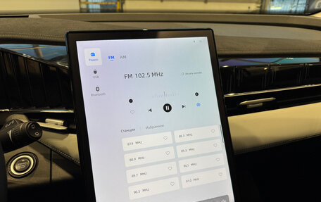 Geely Atlas, 2024 год, 3 490 000 рублей, 17 фотография