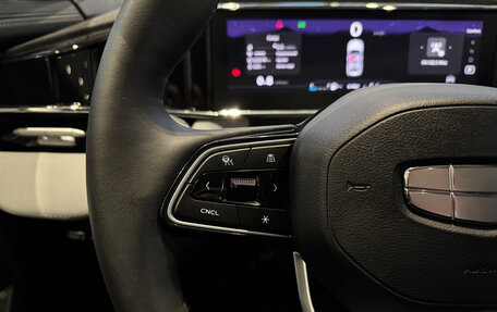 Geely Atlas, 2024 год, 3 490 000 рублей, 14 фотография