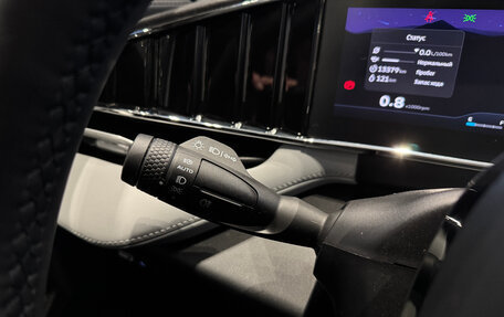 Geely Atlas, 2024 год, 3 490 000 рублей, 13 фотография