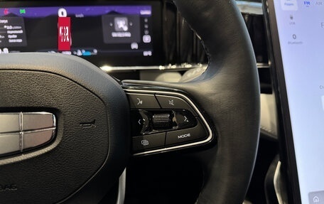 Geely Atlas, 2024 год, 3 490 000 рублей, 15 фотография