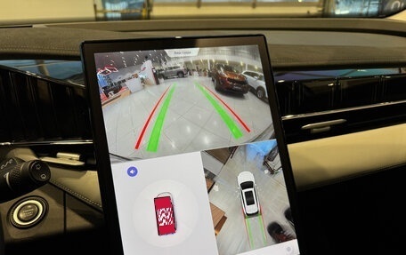 Geely Atlas, 2024 год, 3 490 000 рублей, 20 фотография