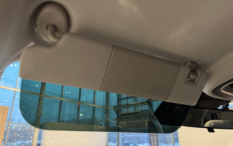 Geely Atlas, 2024 год, 3 490 000 рублей, 29 фотография