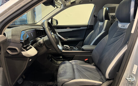 Geely Atlas, 2024 год, 3 490 000 рублей, 30 фотография