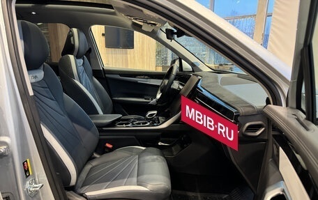 Geely Atlas, 2024 год, 3 490 000 рублей, 35 фотография