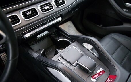 Mercedes-Benz GLS, 2020 год, 7 490 000 рублей, 14 фотография