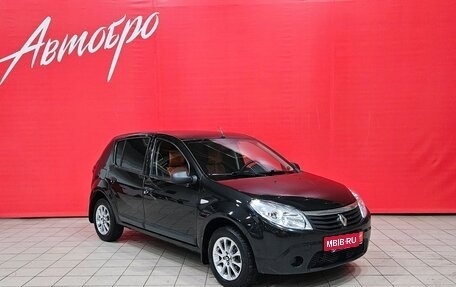 Renault Sandero I, 2013 год, 635 000 рублей, 7 фотография