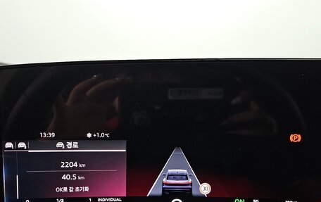 Audi Q5, 2025 год, 8 942 000 рублей, 8 фотография