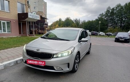 KIA Cerato III, 2016 год, 1 570 000 рублей, 2 фотография