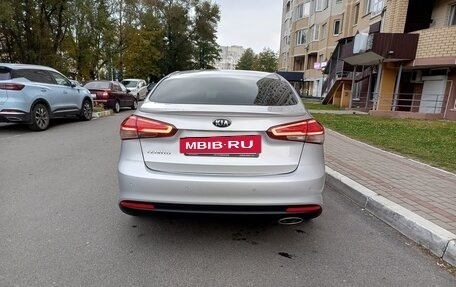 KIA Cerato III, 2016 год, 1 570 000 рублей, 6 фотография