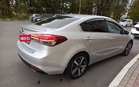 KIA Cerato III, 2016 год, 1 570 000 рублей, 7 фотография