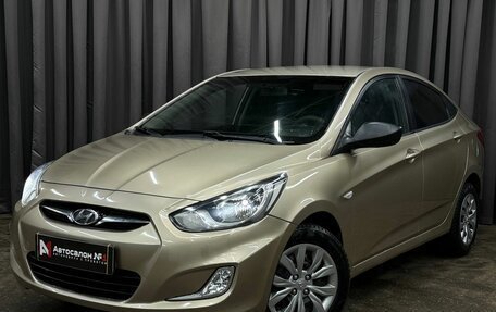 Hyundai Solaris II рестайлинг, 2011 год, 539 999 рублей, 1 фотография