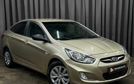 Hyundai Solaris II рестайлинг, 2011 год, 539 999 рублей, 3 фотография