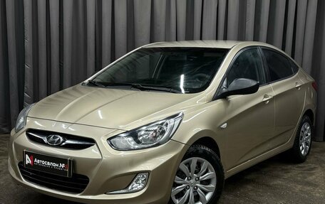 Hyundai Solaris II рестайлинг, 2011 год, 539 999 рублей, 2 фотография