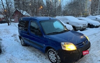 Peugeot Partner II рестайлинг 2, 2010 год, 490 000 рублей, 1 фотография