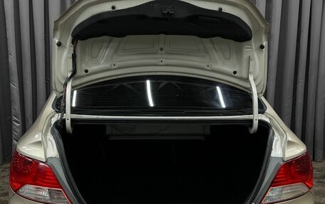 Hyundai Solaris II рестайлинг, 2011 год, 539 999 рублей, 6 фотография