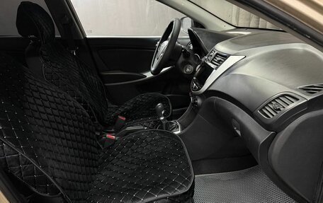 Hyundai Solaris II рестайлинг, 2011 год, 539 999 рублей, 12 фотография