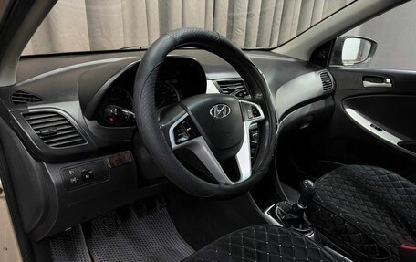 Hyundai Solaris II рестайлинг, 2011 год, 539 999 рублей, 9 фотография