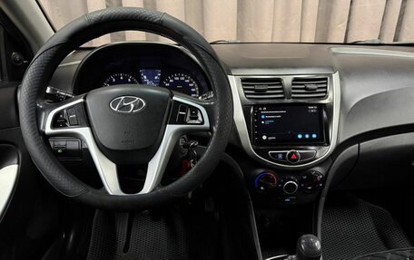 Hyundai Solaris II рестайлинг, 2011 год, 539 999 рублей, 13 фотография