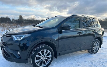 Toyota RAV4, 2015 год, 1 690 000 рублей, 13 фотография