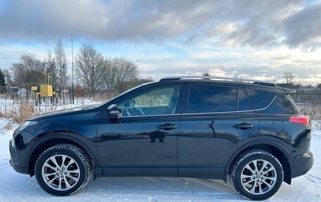 Toyota RAV4, 2015 год, 1 690 000 рублей, 2 фотография