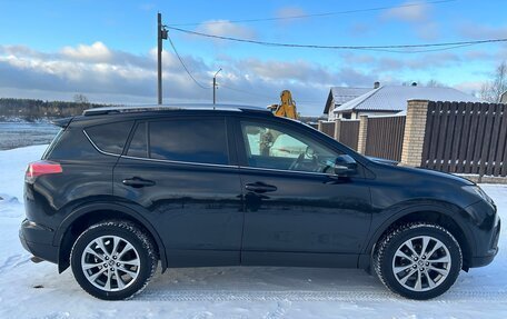 Toyota RAV4, 2015 год, 1 690 000 рублей, 7 фотография