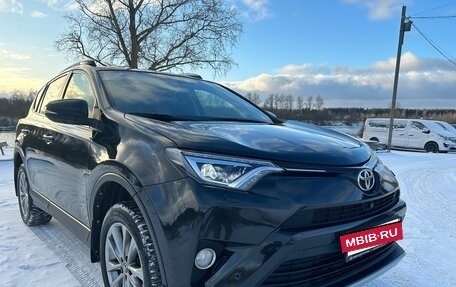 Toyota RAV4, 2015 год, 1 690 000 рублей, 9 фотография