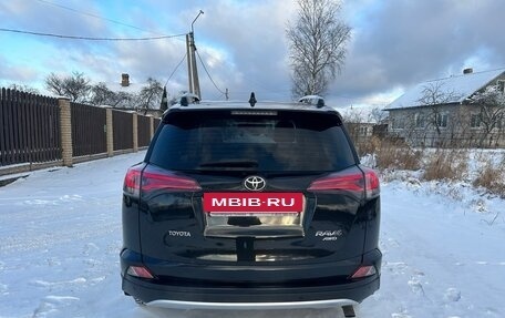 Toyota RAV4, 2015 год, 1 690 000 рублей, 4 фотография