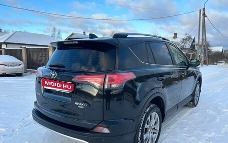 Toyota RAV4, 2015 год, 1 690 000 рублей, 5 фотография