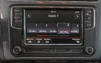 Volkswagen Polo VI (EU Market), 2019 год, 1 320 000 рублей, 1 фотография