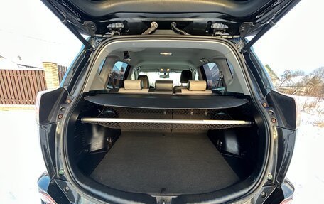 Toyota RAV4, 2015 год, 1 690 000 рублей, 33 фотография