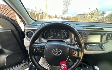 Toyota RAV4, 2015 год, 1 690 000 рублей, 22 фотография
