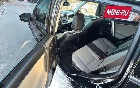 Toyota RAV4, 2015 год, 1 690 000 рублей, 31 фотография