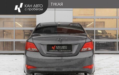 Hyundai Solaris II рестайлинг, 2015 год, 899 000 рублей, 4 фотография