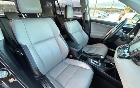 Toyota RAV4, 2015 год, 1 690 000 рублей, 38 фотография