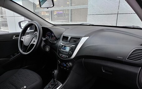 Hyundai Solaris II рестайлинг, 2015 год, 899 000 рублей, 6 фотография