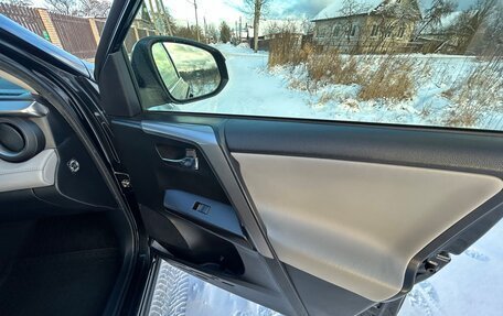 Toyota RAV4, 2015 год, 1 690 000 рублей, 39 фотография