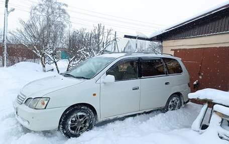 Toyota Gaia, 1999 год, 405 000 рублей, 3 фотография
