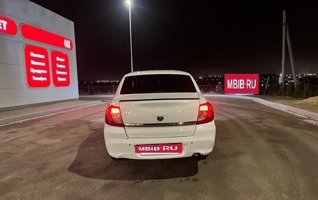 Datsun on-DO I рестайлинг, 2017 год, 560 000 рублей, 4 фотография