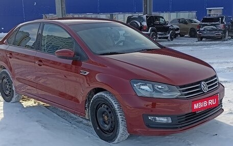 Volkswagen Polo VI (EU Market), 2019 год, 1 320 000 рублей, 7 фотография