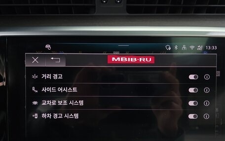 Audi A6, 2025 год, 6 182 000 рублей, 15 фотография