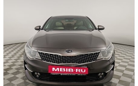 KIA Optima IV, 2018 год, 1 800 000 рублей, 2 фотография