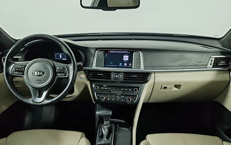 KIA Optima IV, 2018 год, 1 800 000 рублей, 14 фотография