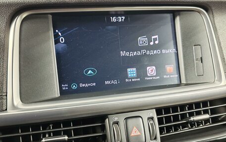 KIA Optima IV, 2018 год, 1 800 000 рублей, 15 фотография