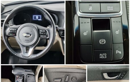 KIA Optima IV, 2018 год, 1 800 000 рублей, 23 фотография