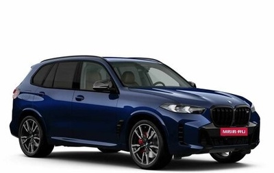 BMW X5, 2025 год, 18 380 000 рублей, 1 фотография