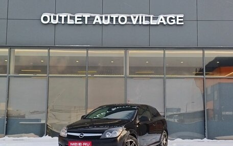 Opel Astra H, 2011 год, 399 000 рублей, 1 фотография