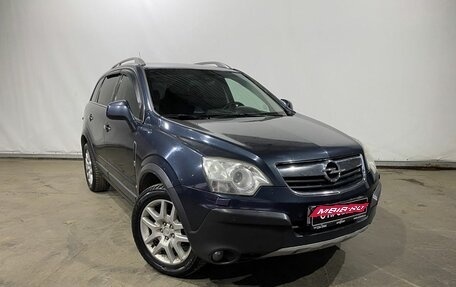 Opel Antara I, 2008 год, 542 000 рублей, 3 фотография