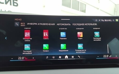 BMW X3, 2025 год, 7 799 000 рублей, 27 фотография